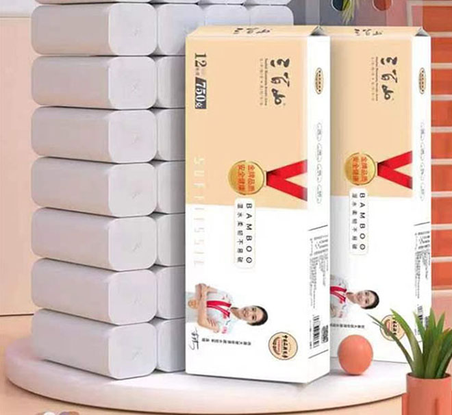 貴陽華龍商貿(mào)有限公司【官網(wǎng)】